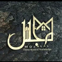 فروش-مغازه-در-سرعین