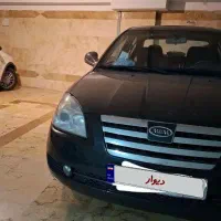 ام وی ام ۵۳۰ فروش فوری