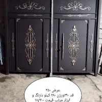 درب باغی دست دوم و نو