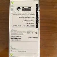 iPhone 17 نرمال|موبایل|تهران, تهران‌ویلا|دیوار
