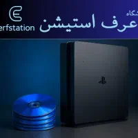 دستگاهت رو جیلبریک کن