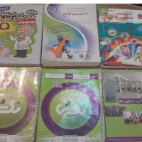 کتاب کمک درسی ششم وهفتم|کتاب و مجله آموزشی|شیراز, اصلاح‌نژاد|دیوار