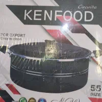 قابلمه وماهیتابه بزرگ سایز 55