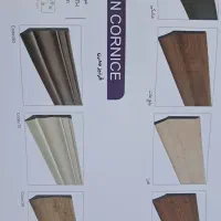 نصب وفروش قرنیز قیمت مناسب