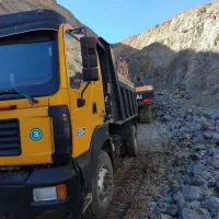 آمیکو مدل ۸۶