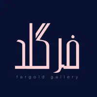 بنر لوگو|خدمات رایانه‌ای و موبایل|اهواز, لشکرآباد|دیوار