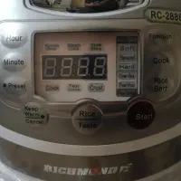 پلوپز ریچموند مارک خارجی|اجاق گاز و لوازم برقی پختوپز|مشهد, سرافرازان|دیوار