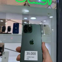 iphone 15 pro 256|موبایل|تهران, صادقیه|دیوار