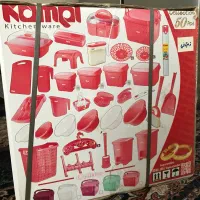 سرویس جهیزیه عروس ۵۰ تیکه پلاستیکی