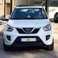 ام وی ام x33