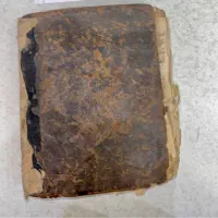 قرآن قدیمی خطی