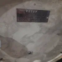 آبمیوه گیری قدیمی فوجی دنکی|آبمیوهگیر و آبمرکباتگیر|تبریز, |دیوار