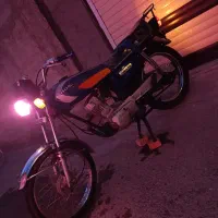 موتور مزایده 92