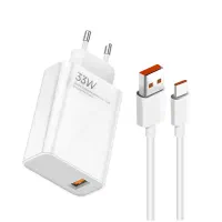 شارژر 33 با سیم