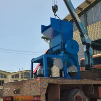 دستگاه آسیاب پلاستیک فوق‌سنگین سبد پت لاک نوارلوله|ماشین‌آلات صنعتی|قم, زنبیل آباد|دیوار