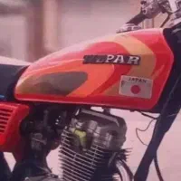 موتور سند دار مدل ۱۳۹۱