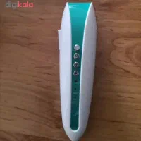 قلم قرآنی بصیر