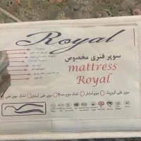 تشک