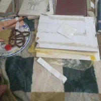 علوم دعا