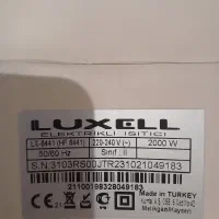 فن هیتر مارک Luxell ترکیه
