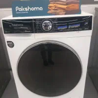 لباسشویی 8کیلویی پاکشوما