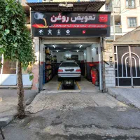 25-متر-مغازه-با-امکانات-کامل-مناسب-مکانیکی