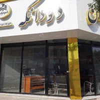 95متراپارتمان-نگارستان-فول-امکانات-تخلیه