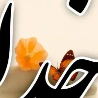 نقاشی ساختمان مدرن به روز