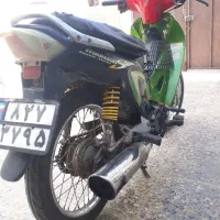 رادیسون کویر اصلی مدل ۹۰ پلاک ملی