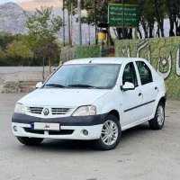 ال نود مدل 88 یک تیکه و نیم رنگ فول