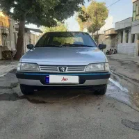 روا سال مدل ۹۰ دوگانه فابریک