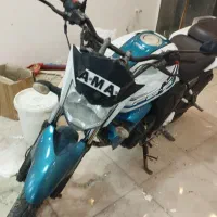 موتور fz
