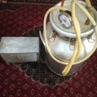 دیگ کلاب گیر