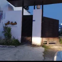 استخدام نگهبان