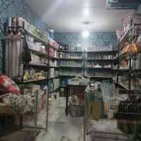 فروش کلیه اجناس فروشگاه