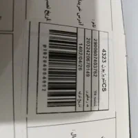 CSتلویزیون سینگل 4323|تلویزیون و پروژکتور|زاهدان, |دیوار