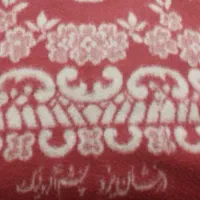 پتوی پشم آکریلیک.درخشان|رختخواب، بالش، پتو|یزد, |دیوار