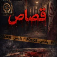 استخدام اکتور اتاق فرار