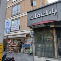 فروش مغازه ۲۸ متری در باب الدشت|فروش مغازه و غرفه|اصفهان, باب الدشت|دیوار
