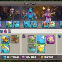 اکانت وکلن کلش معاوضه کبوتر|کنسول، بازی ویدئویی و آنلاین|مشهد, خواجه ربیع|دیوار