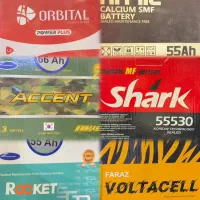 انواع باطری با ارسال و (نصب در محل شما)