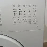 ماشین لباس شویی بوست