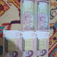 تعدادی اسکناس قدیمی جمهوری اسلامی ایران برای فروش|کلکسیون سکه، تمبر، اسکناس|مشهد, امامیه (شهرک غرب)|دیوار