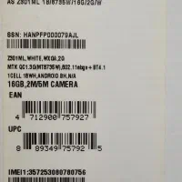 تبلت ایسیوس asus|تبلت|تهران, دریا|دیوار