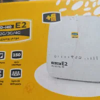 مودم رومیزی ایرانسل