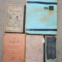 تعدادی کتاب قدیمی خطی