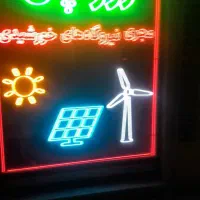 ساخت تابلو تبلیغاتی