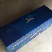 تلسکوپ|کوهنوردی و کمپینگ|سیرجان, |دیوار