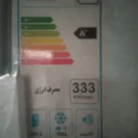 بدون استفاده