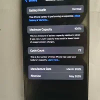 آیفون 16 normal|موبایل|کرج, خرمدشت|دیوار